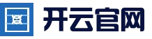 综合专区官方网站 - 开云(Kaiyun)中国官网登录