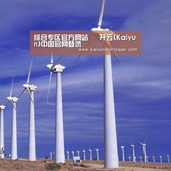 风能