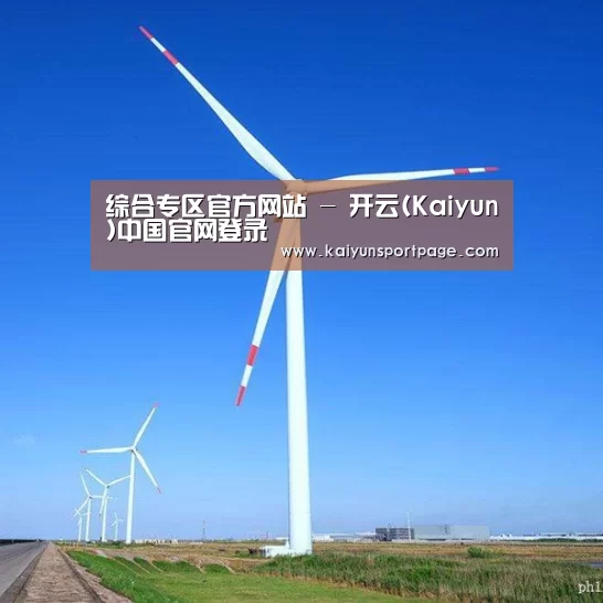 风能