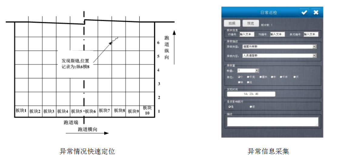 三部委赴多地调研稀土等矿产资源 涉及内蒙古、江西、福建等地:开云官方(图2) 开云体验