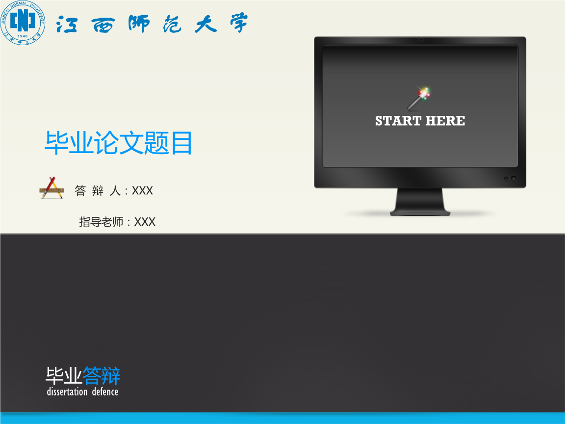开云官方