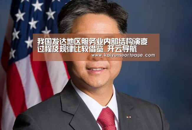 开云体验